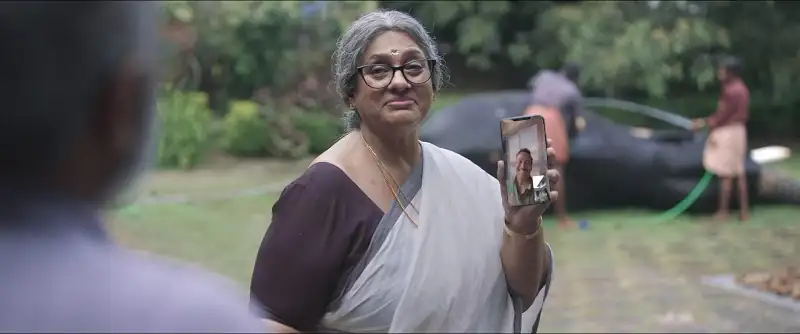 screenshot 4de38f pani 2024