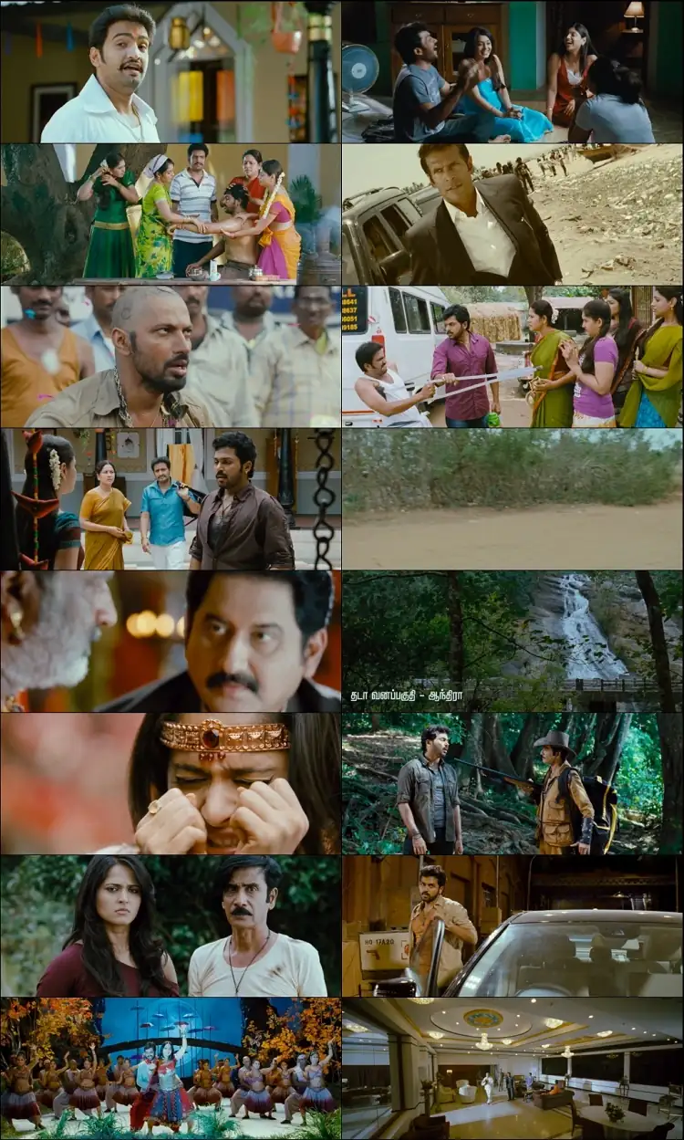screenshot 4e9285 alex pandian 2013