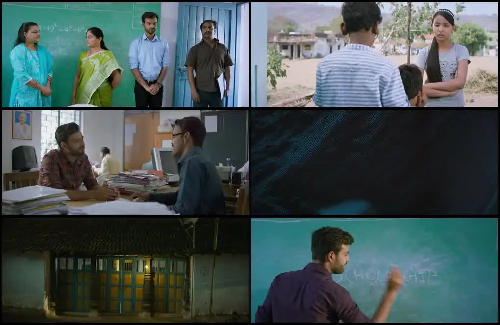 screenshot 4eedb2 bicycle days 2023