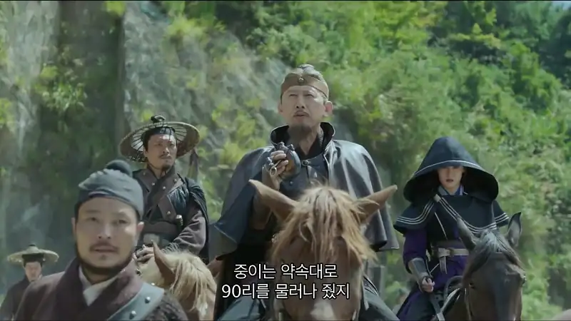 download the missing account book (2022) web-dl dual audio {hindi-chinese} 480p [350mb] | 720p [1gb]