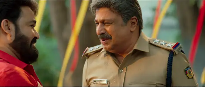 screenshot 4fed9a aaraattu 2022