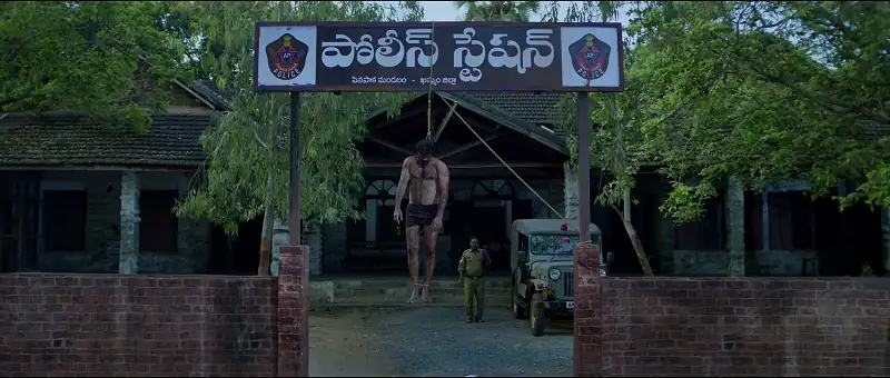 screenshot 5142b3 sindhooram 2023