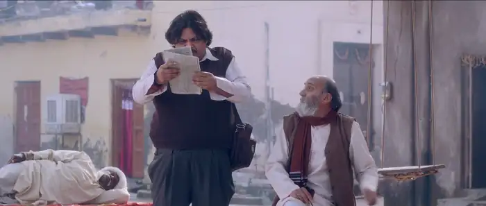 screenshot 5180ac urf ghanta 2021