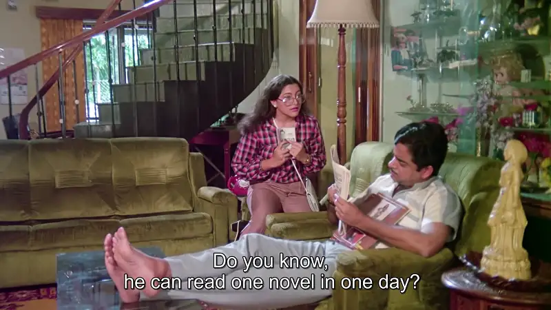 screenshot 51bc81 qaidi 1984