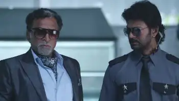 screenshot 51bea0 1 nenokkadine 2014