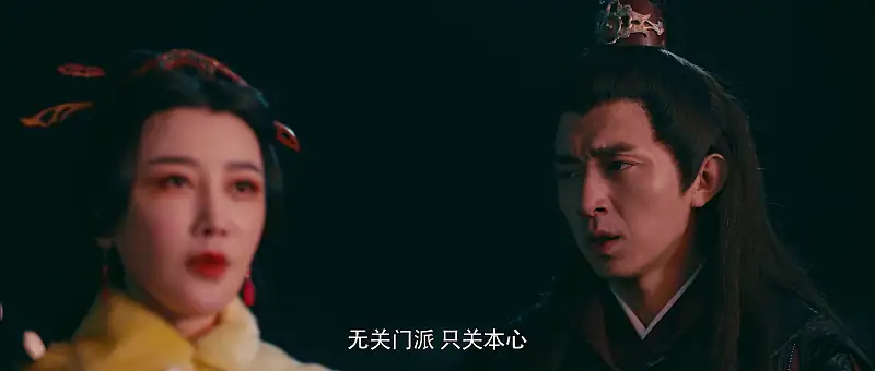 download tears of shark in kunlun (2022) dual audio {hindi-chinese} 480p [350mb] | 720p [750mb] | 1080p [1.5gb]