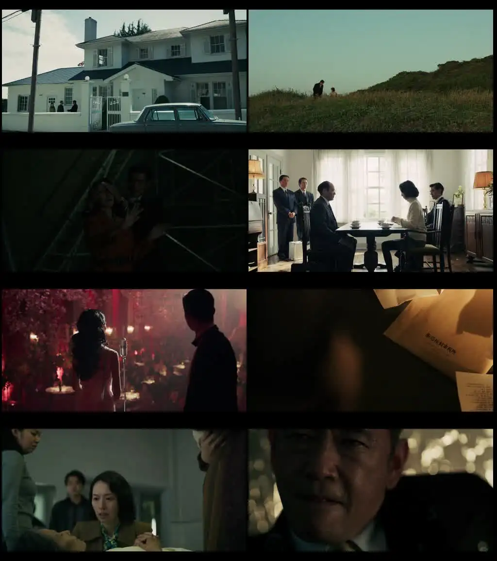 screenshot 51cf9d straight to hell season 1