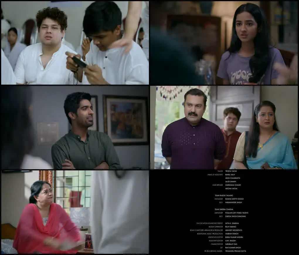 screenshot 523771 bakaiti season 1