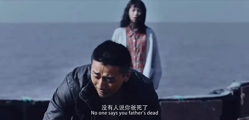 download giant fish (2020) web-dl dual audio {hindi-chinese} 480p [340mb] | 720p [850mb] | 1080p [1.2gb] full-movie