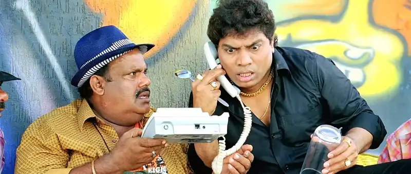 screenshot 52c9d0 all the best 2009