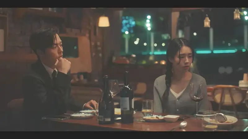 screenshot 52eb34 dynamite kiss 2025