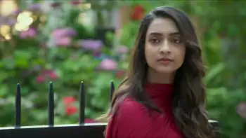 screenshot 5327e4 bad boy 2023