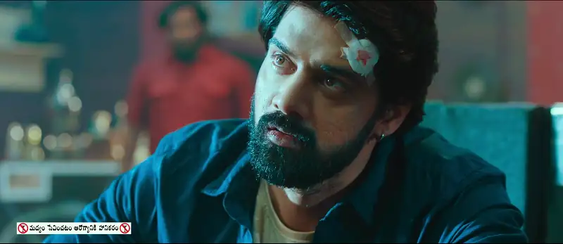 screenshot 53586e mayagadu hero heroine 2023