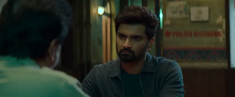 screenshot 538612 trigger 2022