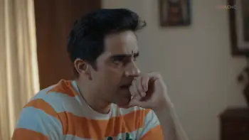 screenshot 53baf1 oh my wife 2024