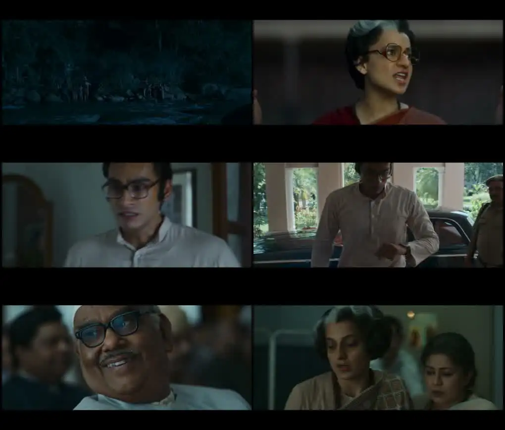 screenshot 53e110 emergency 2025