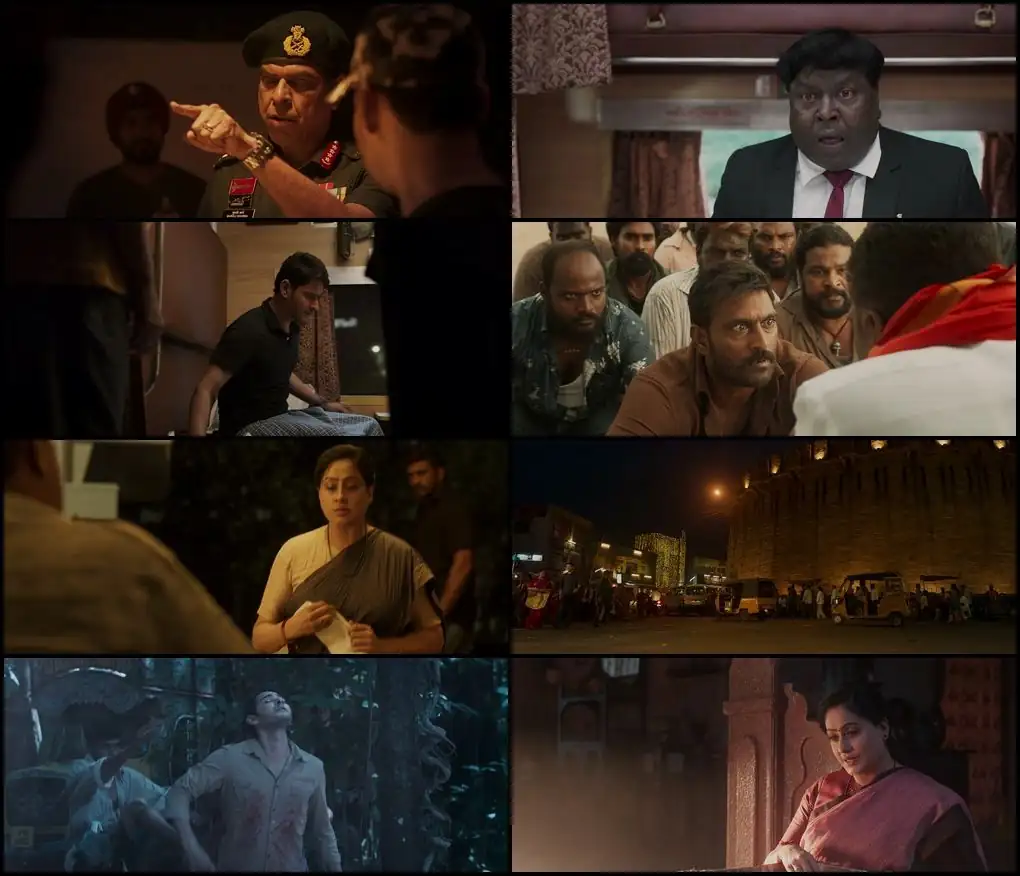 screenshot 53ea2c sarileru neekevvaru 2020