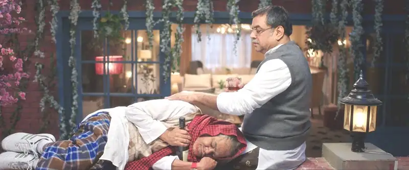 screenshot 53f88b guest iin london 2017