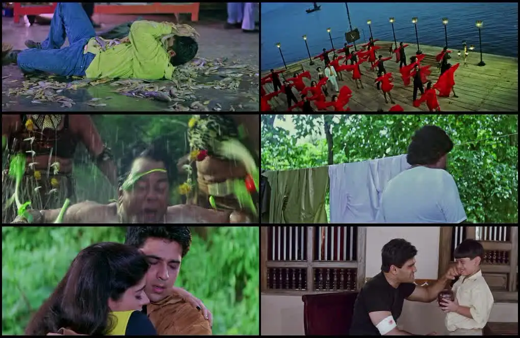 screenshot 549c20 ittefaq 2001