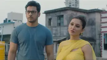 screenshot 54f86e palasher biye 2024