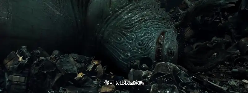 screenshot 5549d9 underground monster 2022