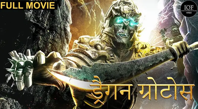 download weird cases in the wild: the dragon grottoes (2020) dual audio [hindi + vietnamese] web-dl 480p [250mb] | 720p [600mb] | 1080p [1gb]