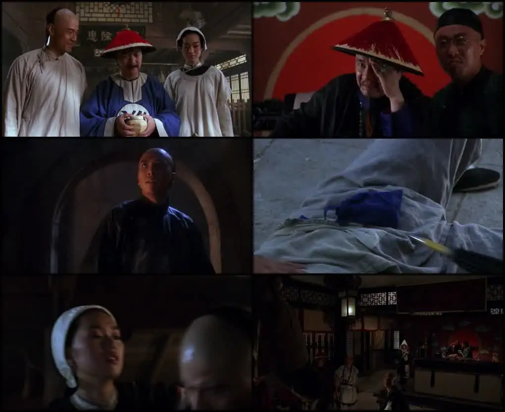 screenshot 5626fa iron monkey 1993