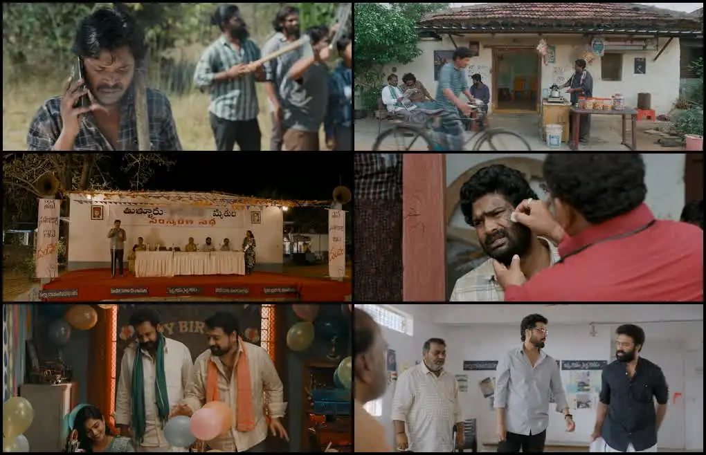 screenshot 56695e dhandoraa 2025