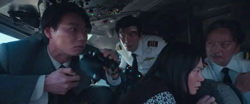 screenshot 590e3a netflix good news 2025