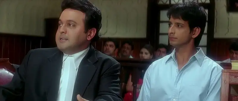 screenshot 590eec shaadi no. 1 2005