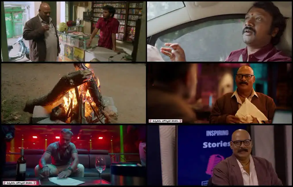 screenshot 597408 music shop murthy 2024