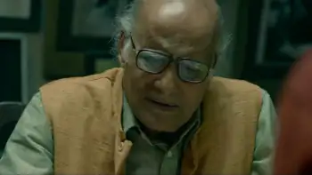 screenshot 5a0042 cinemawala 2023
