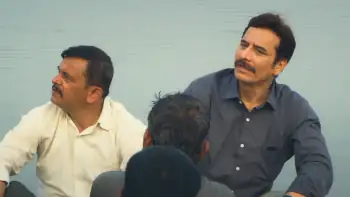 screenshot 5a3ad1 territory 2023