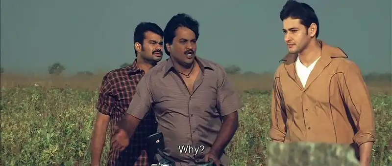 screenshot 5a58c9 athadu 2005