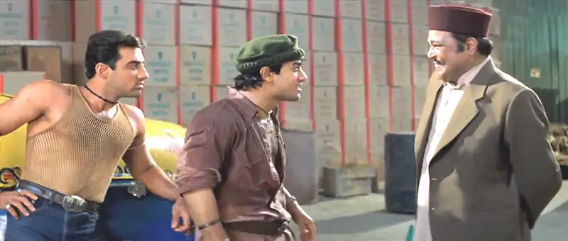 screenshot 5af0e0 mela 2000