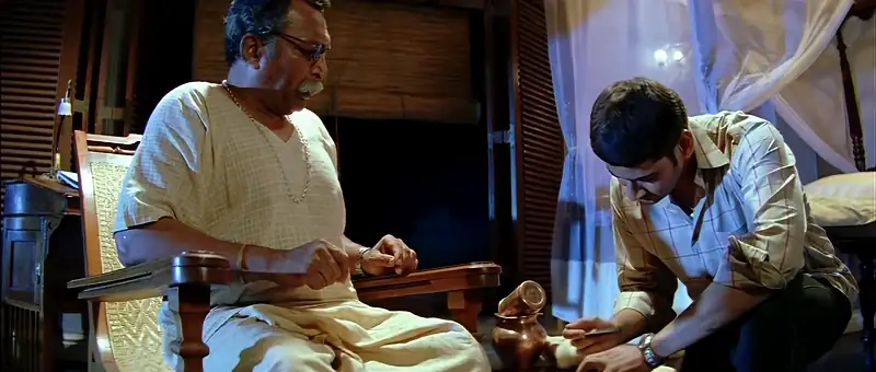 screenshot 5b22dd athadu 2005