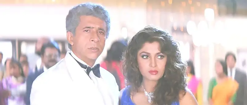 screenshot 5b5053 chaahat 1996