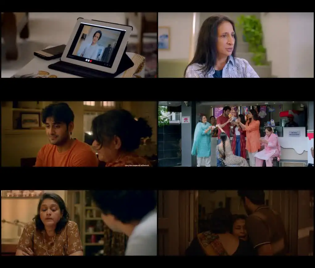 screenshot 5bc9ad auntypreneur 2025