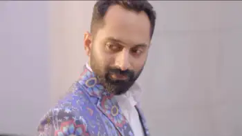 screenshot 5c0c76 trance 2020