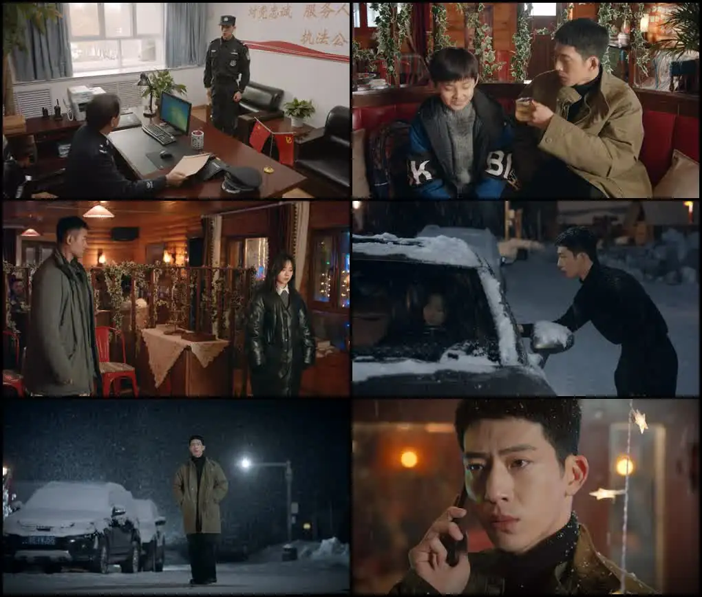 screenshot 5c2fc4 road home season 1