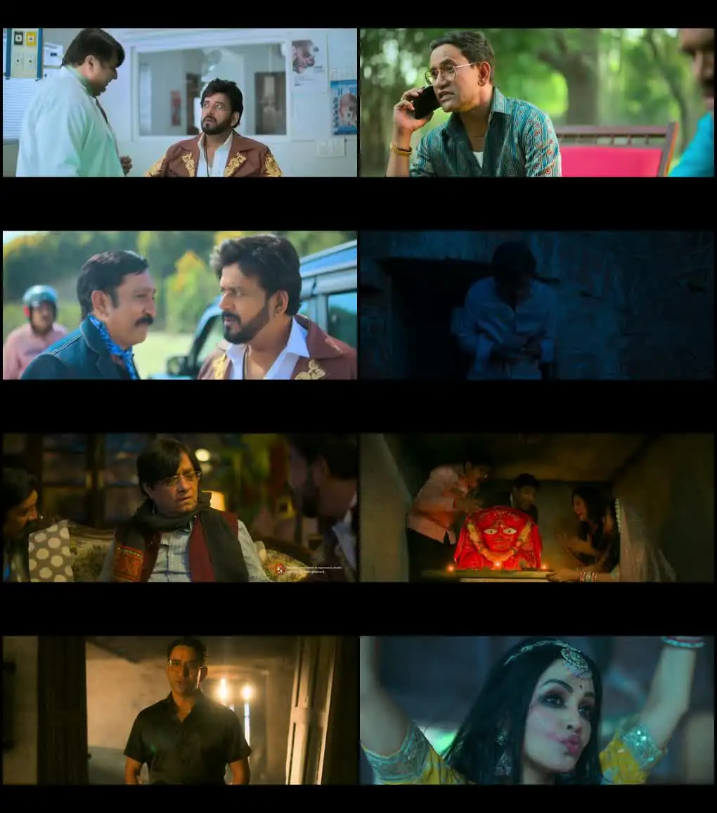 screenshot 5cbb1b bhabiji ghar par hain fun on the run 2026