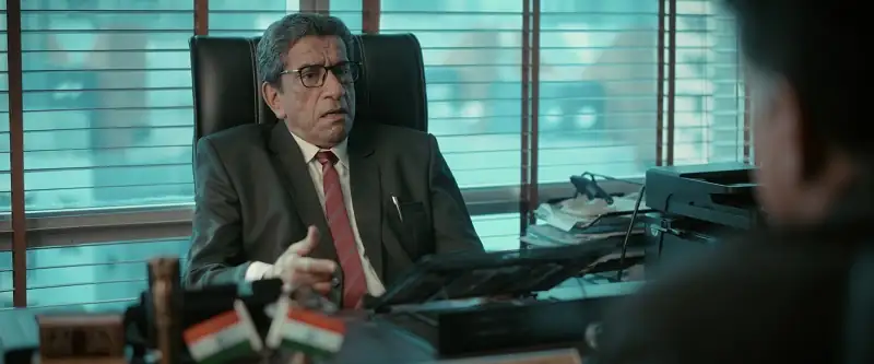 screenshot 5cd10c code name tiranga 2022