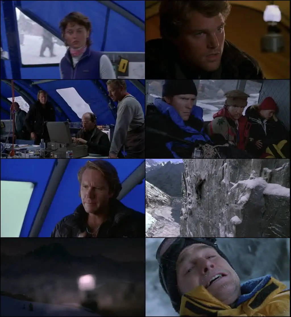 screenshot 5d0cea vertical limit 2000