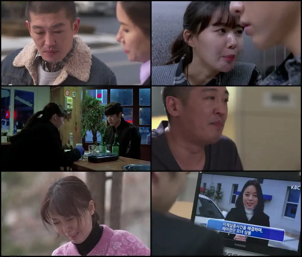 screenshot 5d2cee shark tank india season 05 2026