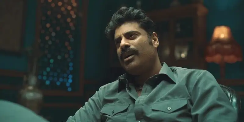 screenshot 5d3783 chidiya udd 2025