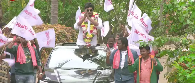 screenshot 5da2da rocky bhai prashnistha 2021