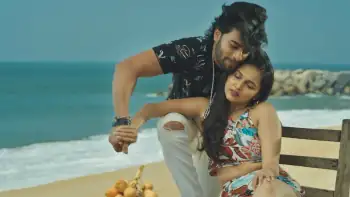 screenshot 5dc20b marichi 2023