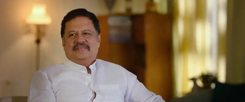 screenshot 5dc525 amigos 2023