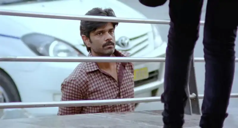 screenshot 5e2c23 titli 2014