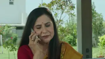 screenshot 5eadbc sasu maa 2023